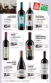 Catalog Mega Image | Alcool Pagină 22