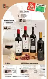 Catalog Mega Image | Alcool Pagină 30