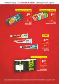 API MARKET gazetka tydzień 42 Strona 14: Amigo Worki Na Śmiec €2,99, Amigo Zmywak Kuchenny €3,99