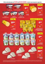 API MARKET gazetka tydzień 42 Strona 5: Almette Wybrane rodzaje €5,99, Spomlek Serenada Plastry €5,49