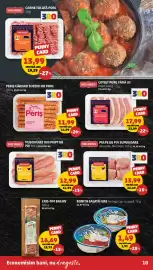 Catalog Penny săptămâna 42 Pagină 10: Bonito salată icre €1,49, Periș cârnați subțiri de porc €11,99