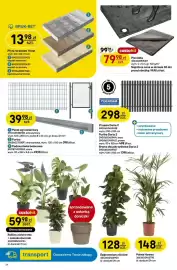 Castorama gazetka Strona 24: Plandeka castohit €79,98, Panel ogrodzeniowy €39,98