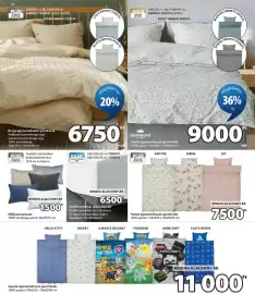 JYSK akciós újság Oldal 10
