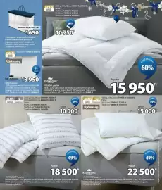 JYSK akciós újság Oldal 5
