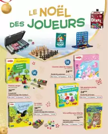 Catalogue La Grande Récré page 6: Haba - une cuillere pour martin €17,99, Haba - premier verger €26,99