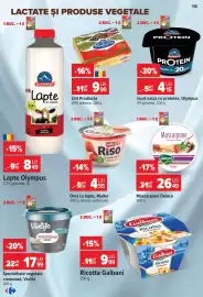 Catalog Carrefour Pagină 16: Muller orez cu lapte €4,55, Laurt natur cu proteine €4,15