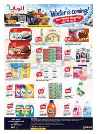 Almaya supermarket catalogue week 42 Page 16