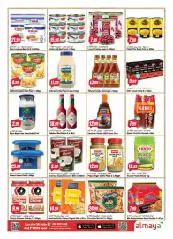 Almaya supermarket catalogue week 42 Page 10: 7WAN 0 ZWAN LUNCHEON MEAT ZWAN LUNCHEON ZWAN LUNCHEON 21.99 15.99 family LIGHT