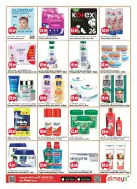 Almaya supermarket catalogue week 42 Page 13