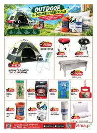 Almaya supermarket catalogue week 42 Page 15