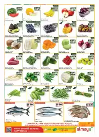 Almaya supermarket catalogue week 42 Page 2: بطيخ للكلغ Ecuador Egypt 3.89 6.99 2.99 3.99 6.99 5.99 7.88 8.99 5.99 5.99 شمام