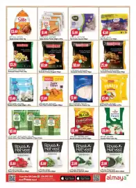 Almaya supermarket catalogue week 42 Page 3: 13.99 وساديا . Sadia سادناء دجاج ساديا CHICKEN GRILLER Chicken Frans Sadia دجاج