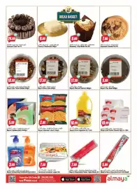 Almaya supermarket catalogue week 42 Page 6: D 24.99 Assorted Cake Per Pc 9.99 目 BREAD BASKET GET IT FRESH D 9.99 7.99 كوكيز