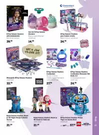 Europoint folder Pagina 37: KPop Demon Hunters Derpy Tiger en Sussie Bird €57,95