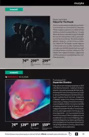 Empik gazetka Strona 4: Płyta winylowa LP Fontaines D.C. Dopamine Chamber kolor niebieski €159,99