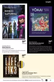 Empik gazetka Strona 39: Książka Yokai. Bestiariusz japoński Zack Davisson €79,99