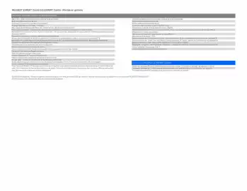Catalogue Peugeot page 3