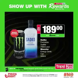 Spar Tops catalogue Page 5