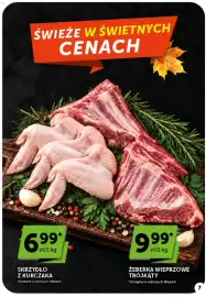 Groszek gazetka | Supermarket Strona 7: ŚWIEŻE W ŚWIETNYCH CENACH 6,999* zł/1 kg 9 99 zł/1 kg SKRZYDŁO Z KURCZAKA *dostępne
