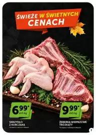 Groszek gazetka | Supermarket Strona 7: Skrzydło z kurczaka €6,99, Żeberka Wieprzowe Trójkąty €9,99