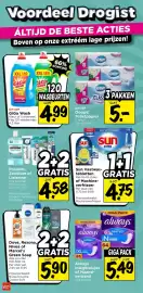 Vomar Voordeelmarkt folder | Weekend Pagina 33: Alle Always Inlegkruisjes of Maandverband €5,49, Ooops! Toilet papier €5,00
