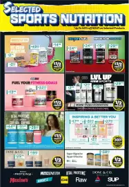 Chemist Warehouse catalogue Page 31