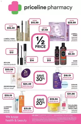 Priceline (valid until 28-10)