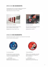 Catálogo Interceramic Página 141