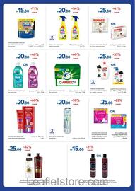 Carrefour catalogue Page 6: Finish powerball ultimate plus dishwasher tablets lemon €15,00, Persil sport detergent gel €20,00