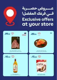 Carrefour catalogue Page 1: Angus Beef T-Bone, Australia €99,99, Organic Larder apple cider vinegar €10,00