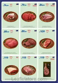 Carrefour catalogue Page 3: Lamb Shortleg €74,99, Beef Rump Steak Or Roast €89,99