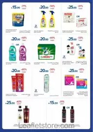 Carrefour catalogue Page 6: Finish powerball ultimate plus dishwasher tablets lemon €15,00, Persil sport detergent gel €20,00