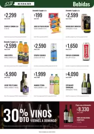 Catálogo Super MAMI semana 42 Página 7: Terma amargo terma €1.999,00, Arcor jugo en polvo varios sabores €199,00