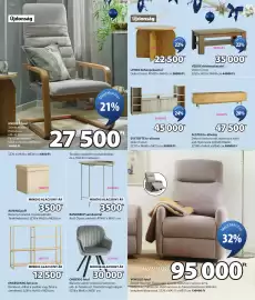 JYSK akciós újság Oldal 14: Engesvang fali polc €12.500,00, Rendererup sarokasztal €3.500,00