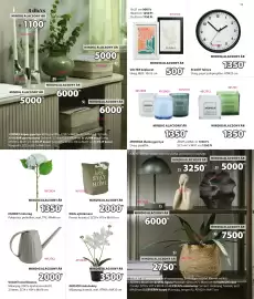 JYSK akciós újság Oldal 19: Elvart falióra €1.350,00, Valter képkeret €500,00