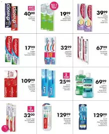 Save catalogue Page 62