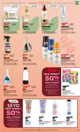 Drogerie Natura gazetka Strona 9: SEYO KREM DO STÓP, REGENERACJA & ODŻYWIEŃIE €7,99