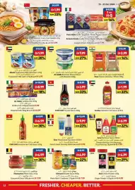 Viva leaflet week 42 Page 12