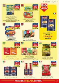 Viva leaflet week 42 Page 13