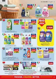 Viva leaflet week 42 Page 19