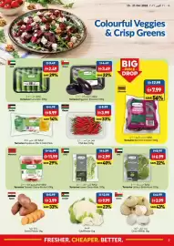 Viva leaflet week 42 Page 5: UAE Jordan 500g TERRAVIVA CUCUMBER CLAUST تيرافيفا خيار ٥٠٠ غ 3.49 #2.49 SAVE 29% Oman