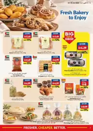 Viva leaflet week 42 Page 7: D-2.99 = LOCALLY SOURCED LOCALLY 2.49 SOURCED POTATO BUNS SAVE 17% LOCALLY SOURCED خبز بطاطس ٤