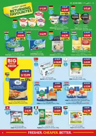 Viva leaflet week 42 Page 8: 8 Egypt المفضلون العائدون RETURNING FAVOURITES ١٥ - ٢١ أكتوبر ٢٠١٦ 2026 Oct 21 - 15 Π #1.99