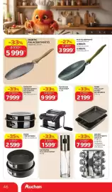 Auchan akciós újság hét 42 Oldal 46