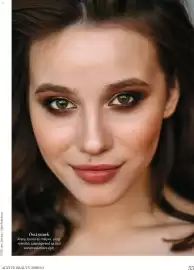 DM akciós újság Oldal 55