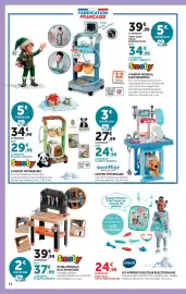 Catalogue Hyper U | Prix bas de Noël page 35: LEGO CITY ARRET AU STAND DE F1® AVEC VOITURE FERRARI €17,99