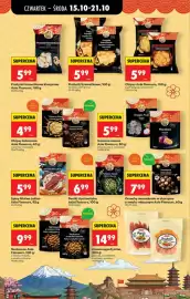 Biedronka gazetka tydzień 42 Strona 34: Nerkowce Asia Flavours, 100 g €9,99