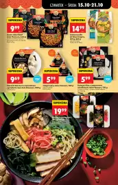 Biedronka gazetka | Codziennie niskie ceny L - oferta od 15.10 Strona 57