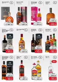TRAVEL FREE leták Strana 2: Timorous Beastie Highland Blended Malt €892,25, Bushmills Black Bush 80/20 Px Sherry Cask €586,25