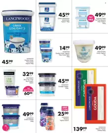 Save Hyper catalogue Page 6: Clover Authentikos Greek Style Double Cream Plain Yoghurt €45,99, Lancewood Cream Cheese €49,99